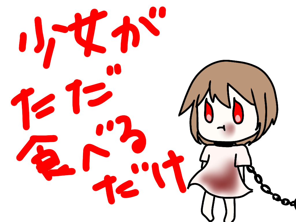 サムネ