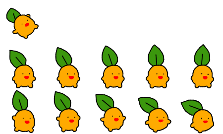 ニンジンのろい
