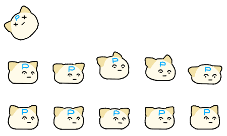 ちょっと何かがおかしい「かがわねこ」