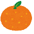 【訂正】小さいみかん