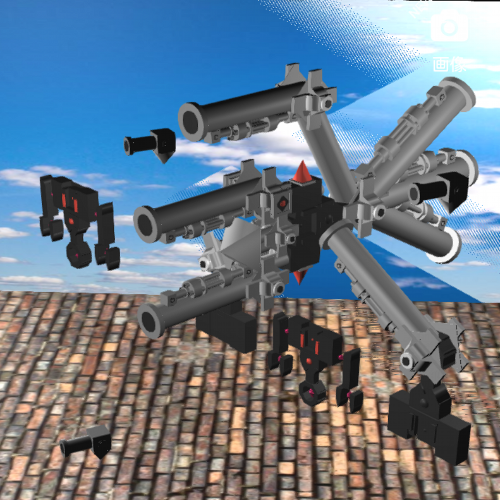 ヴェバードリアクター2　3D