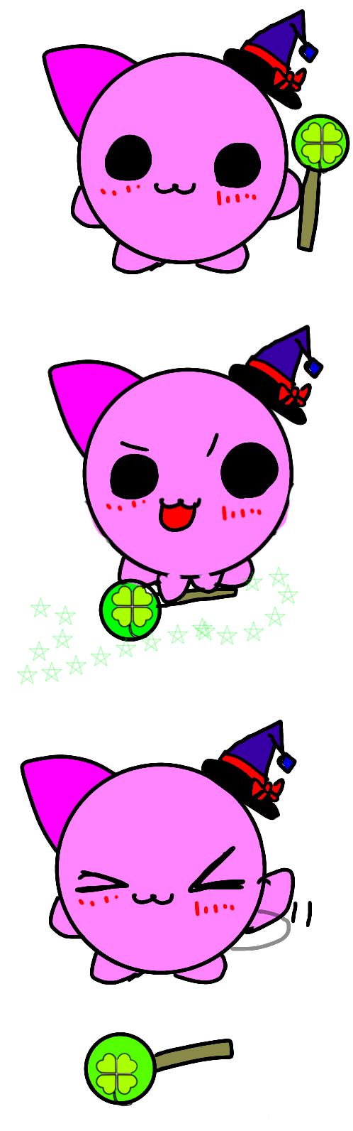 マロンちゃん