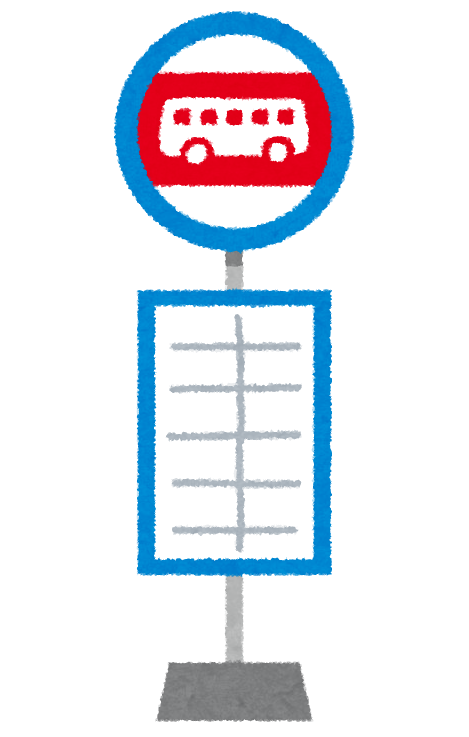 Bus-stop