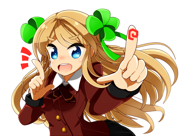 あおるちゃん