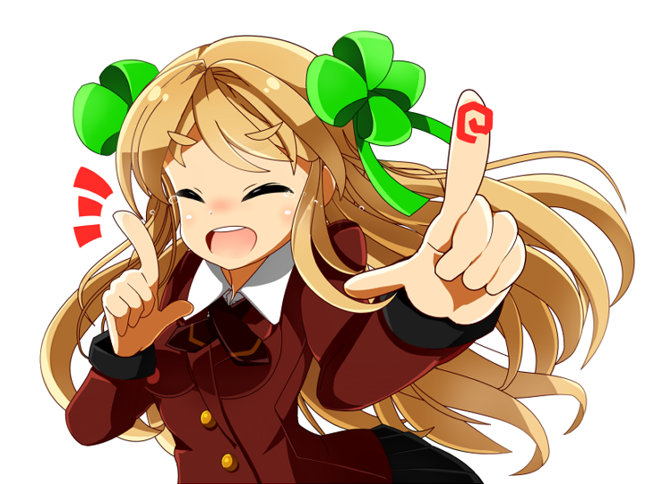 あおるちゃん
