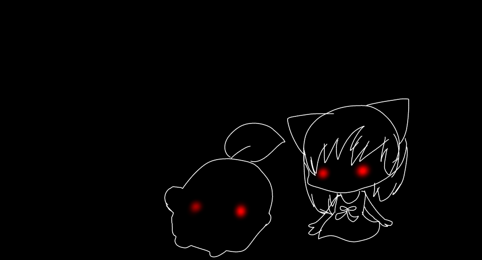 ヤバいの