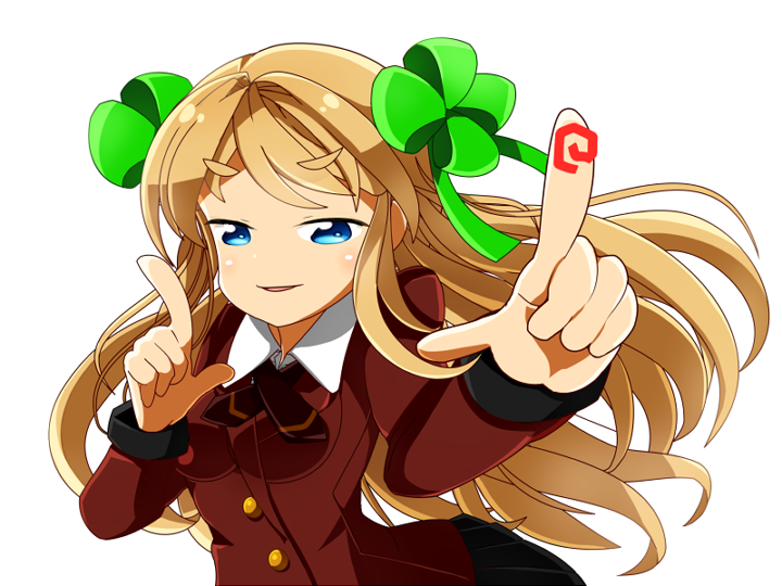 あおるちゃん