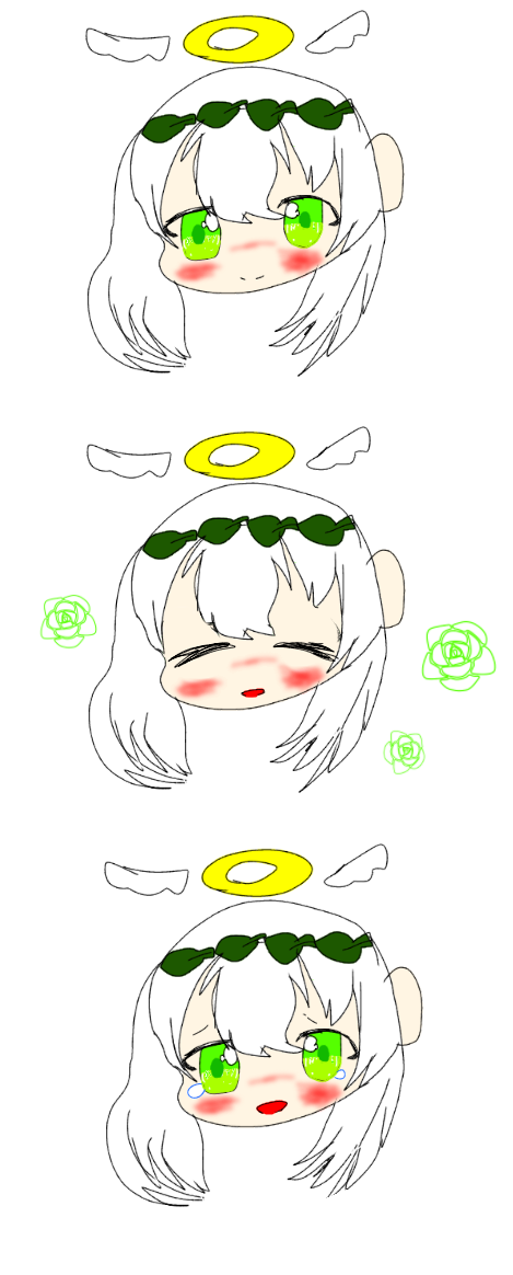 修正2
