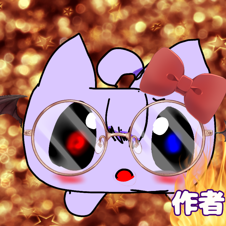 ええっ、、