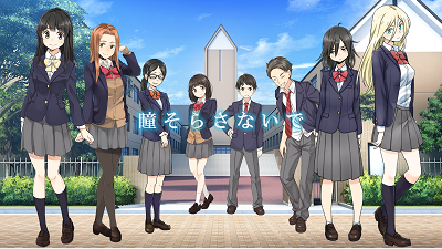 シリーズ宣伝