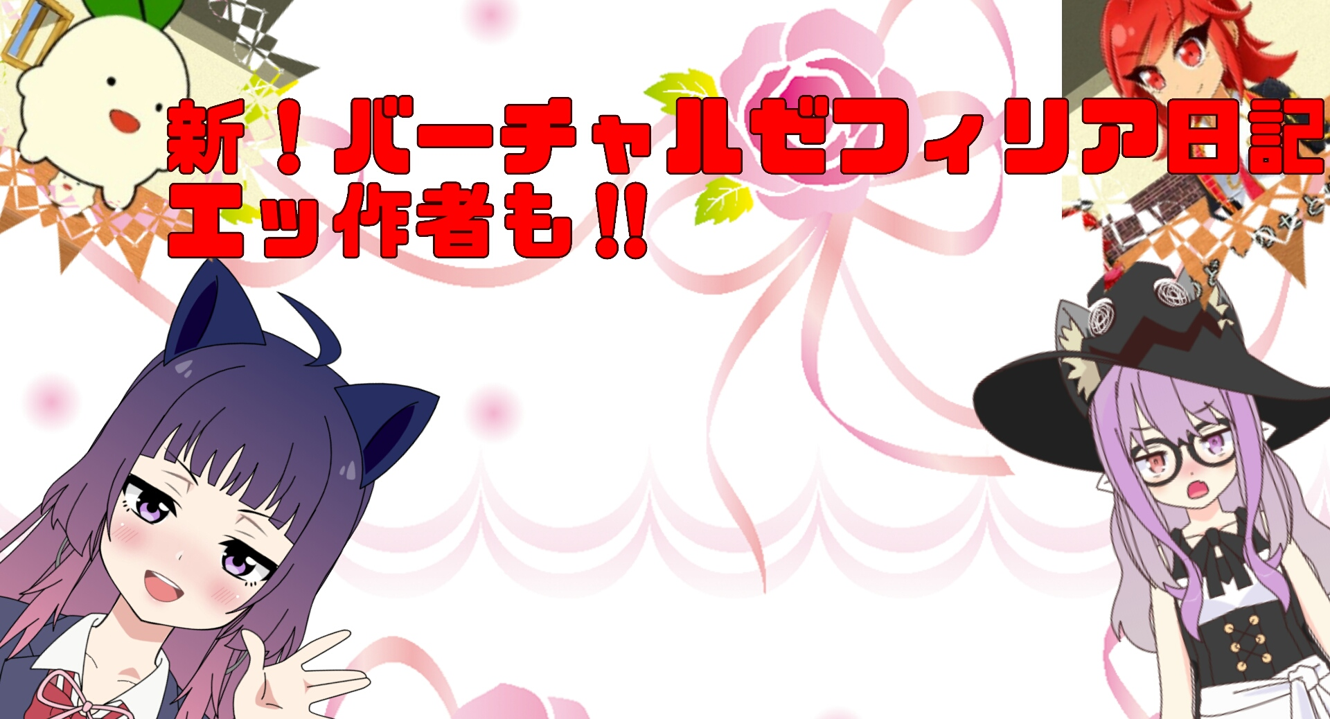 タイトル1