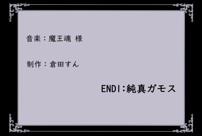 end1