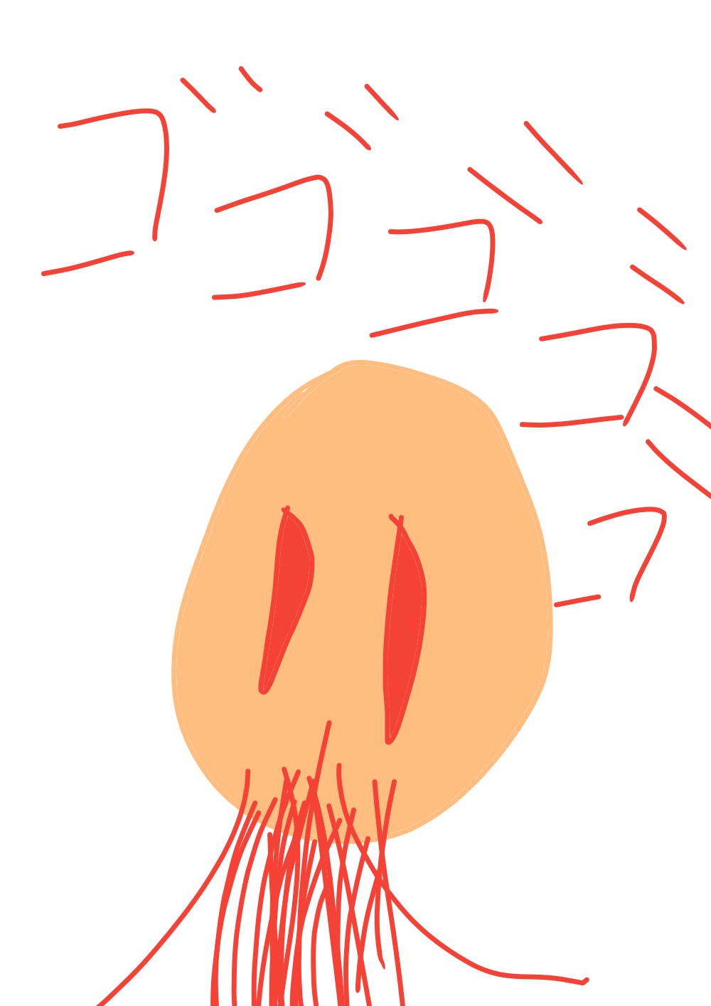 つきさめ