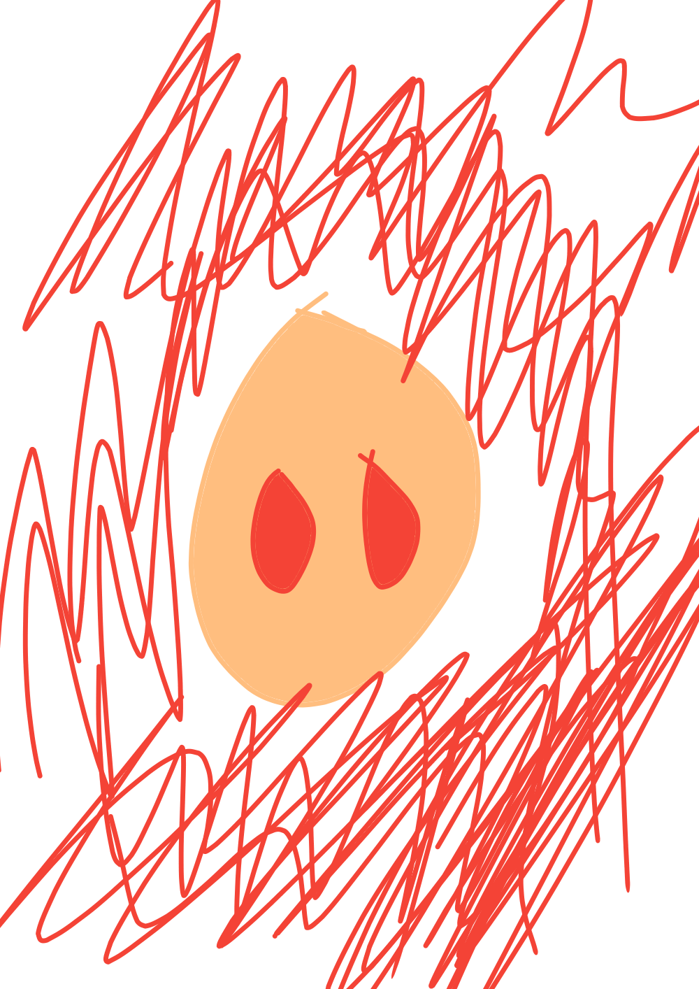 あー