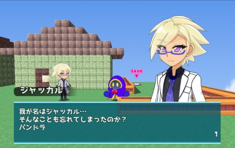 謎の男ジャッカル