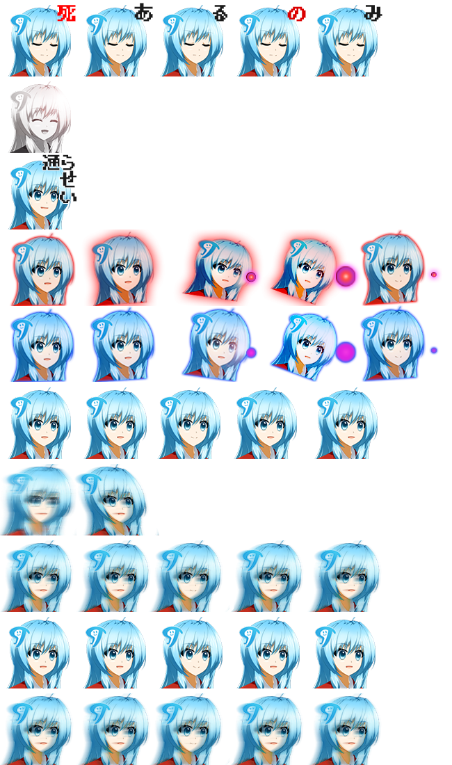 プリシーユ(生首)