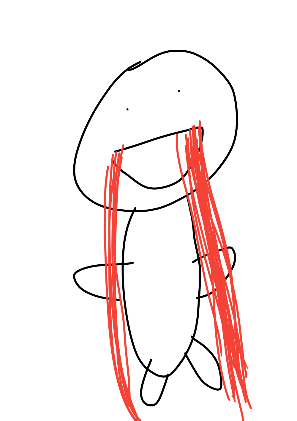 辛