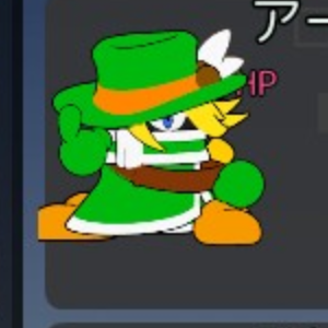 アーチャー