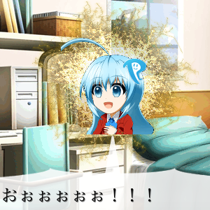 ご注意
