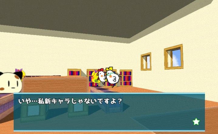 ラズベリー兄さん