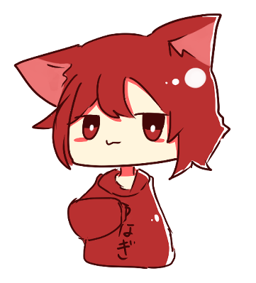 うなぎスウェットねこたゃ～～～～～～