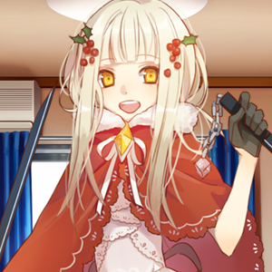 ハルナ