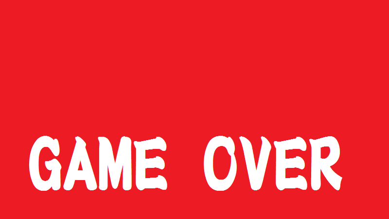 ゆっくり行こう GAMEOVER