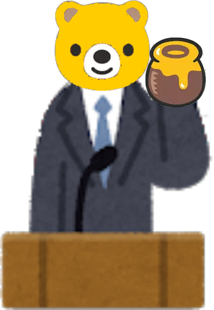 プーサン大統領