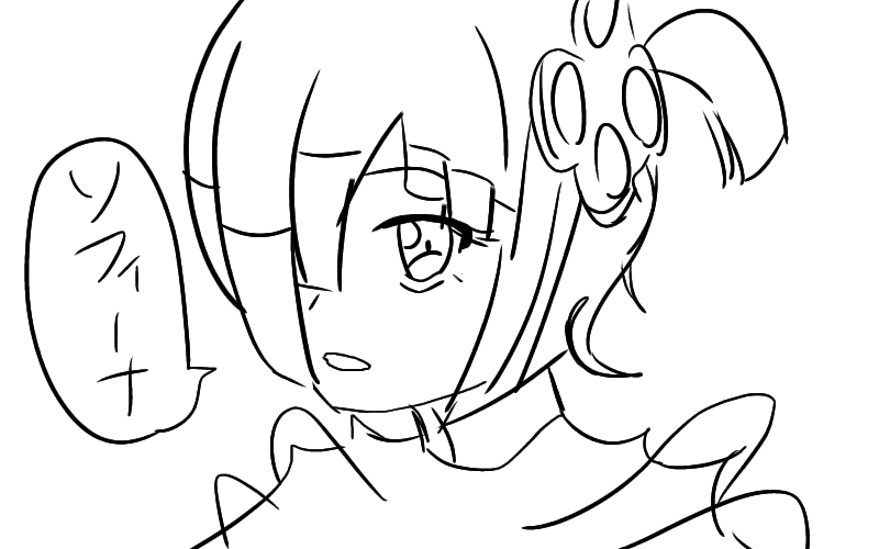 マルク