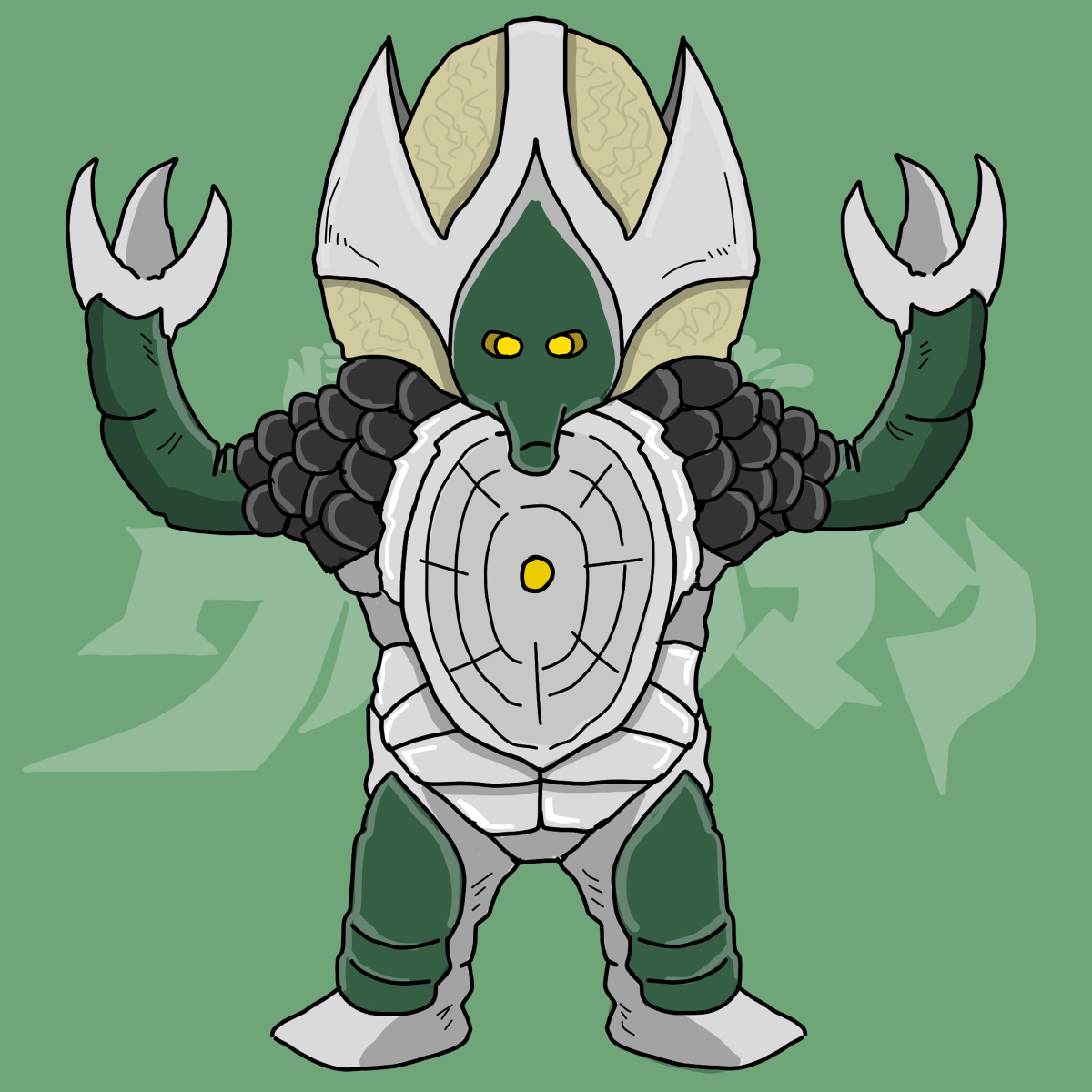 ストラ星人