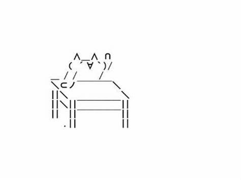 楽しい国語1の素材