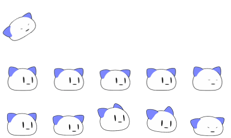 いろいろ