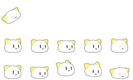 いろいろ