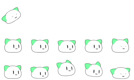 いろいろ