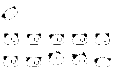 いろいろ