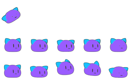 いろいろ