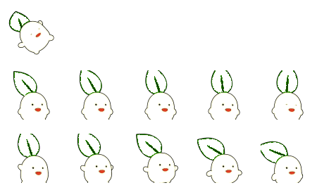他界のろい