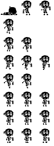 セナ
