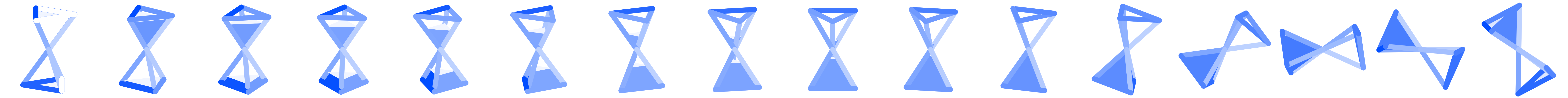 青三角錐よみこみα