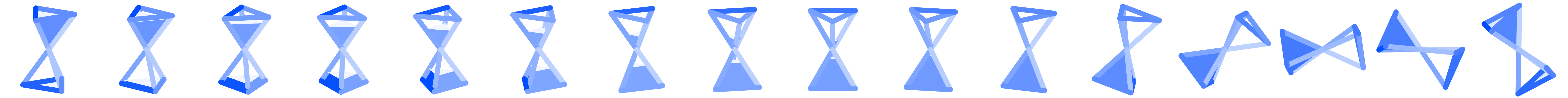 青三角錐よみこみβ