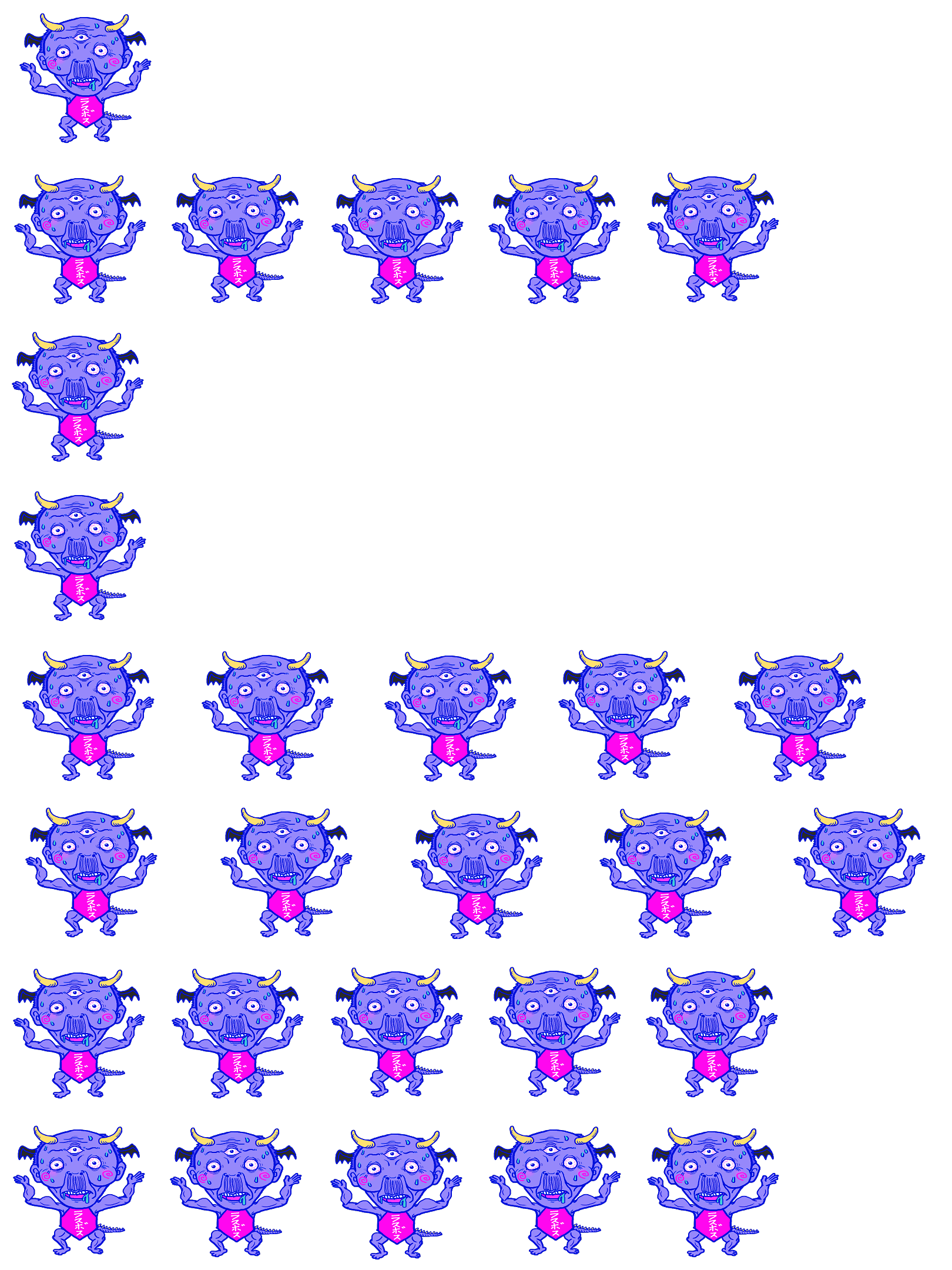 ラスボス(ドラゴン)