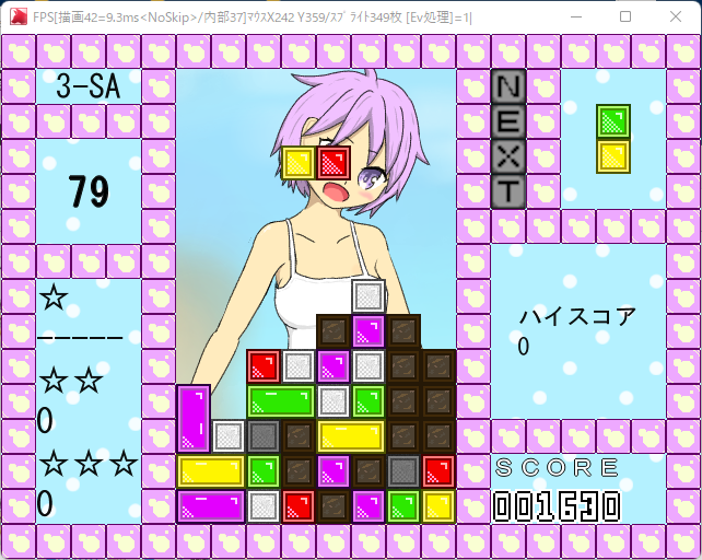 ３