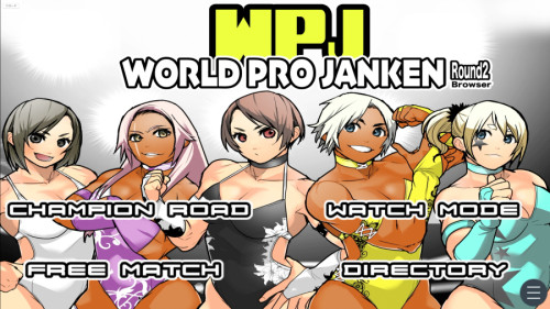 World Pro Janken