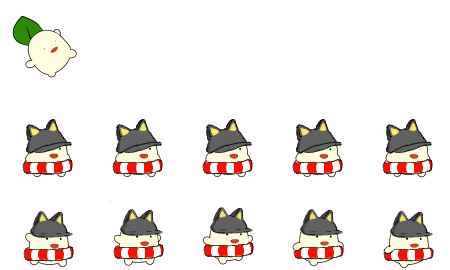 のろいくんたち