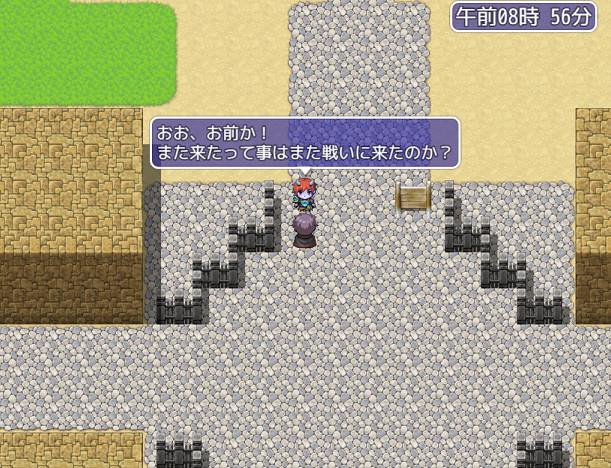 闘技場