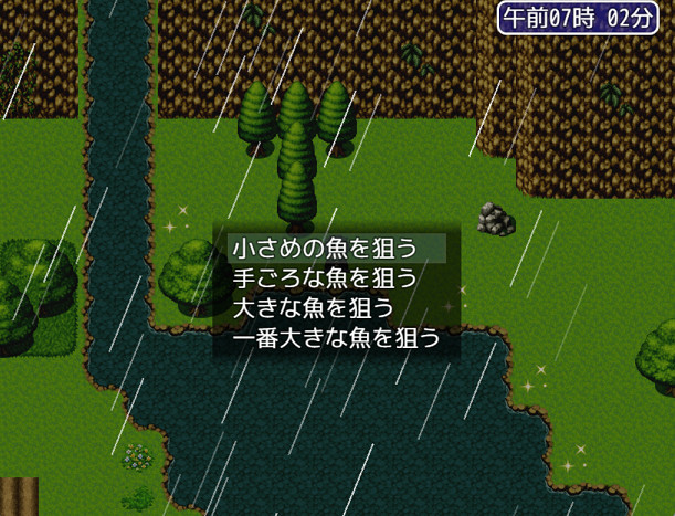 釣り
