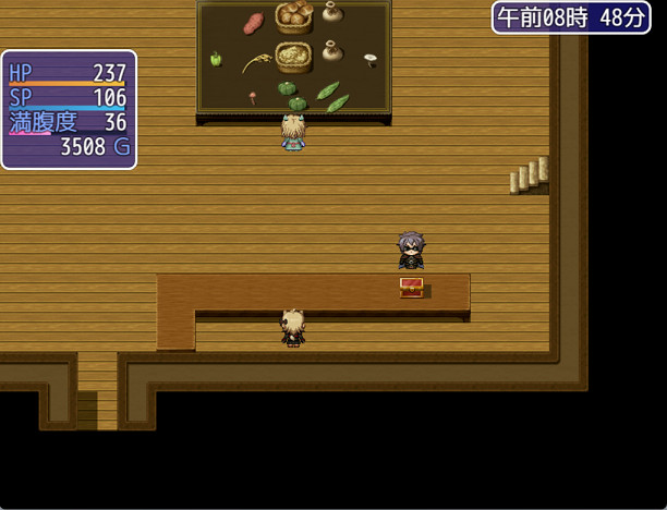自分の店