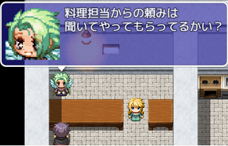 商業ギルドと盗賊ギルドのストーリー