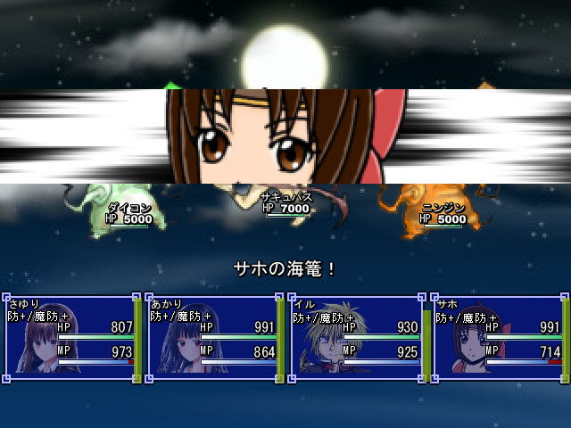 クレジット・更新履歴