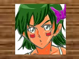 アガタ